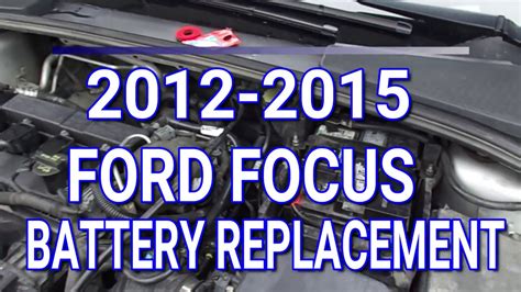 2015 ford focus battery junction box|2015 Ford Focus st keyless.